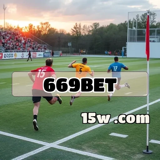 669bet.com: Conheça as Novidades que Vão Transformar sua Experiência de Jogo